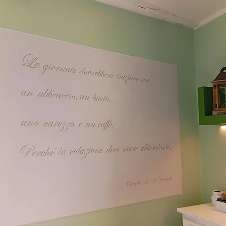 Ca' Baetti L'antica Corte Séjour à la campagne